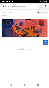 草原之老王1.3作弊版下载android下载效果预览图